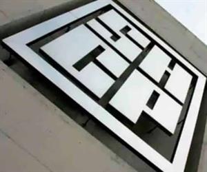 Autoriza Hacienda reestructura en Intercam