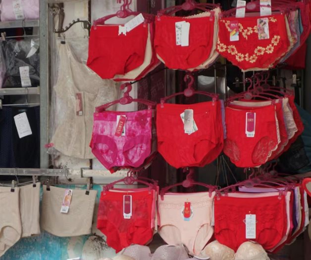 Qu&eacute; color de ropa interior usar en A&ntilde;o Nuevo para atraer lo que desea