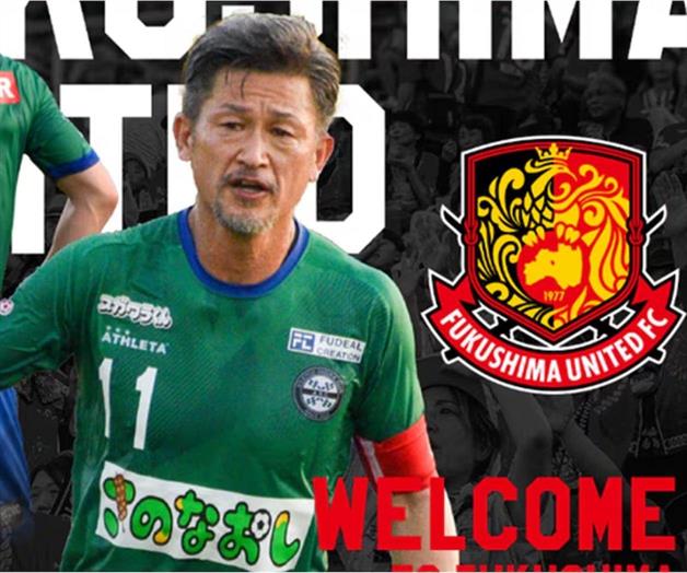 Futbolista m&aacute;s longevo es fichado a los 58 a&ntilde;os