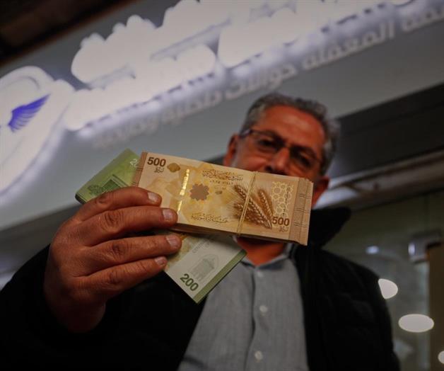 Comienza a circular nueva moneda de Siria tras gobierno de Bashar Assad