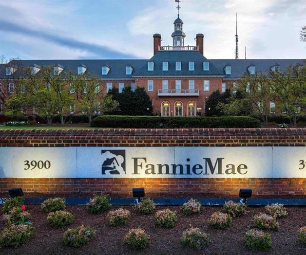 Voz de Trump en anuncio de agencia hipotecaria es de inteligencia artificial, pero con su permiso